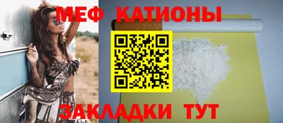 скорость mdpv Пугачёв