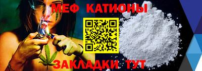 apvp Рузаевка