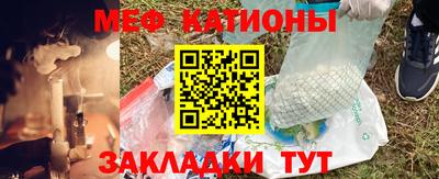 ALPHA-PVP Рязань