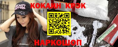 apvp Рузаевка