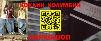 скорость mdpv Пугачёв