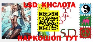 бошки Пыть-Ях
