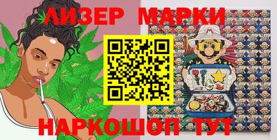ALPHA-PVP Рязань