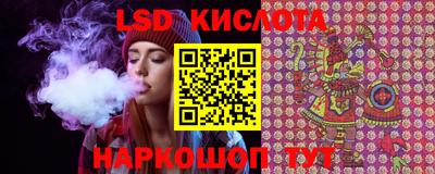 бошки Пыть-Ях