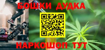 скорость mdpv Пугачёв