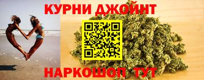 скорость mdpv Пугачёв