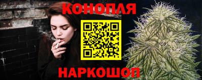 ALPHA-PVP Рязань