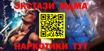 бошки Пыть-Ях