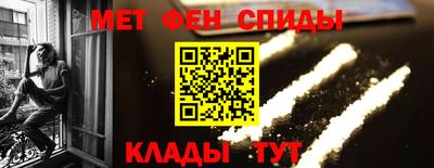 ALPHA-PVP Рязань