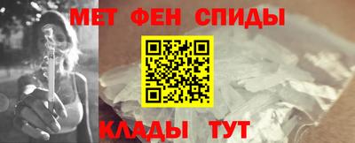 стафф Пушкино