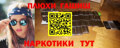 ALPHA-PVP Рязань