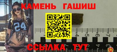 скорость mdpv Пугачёв