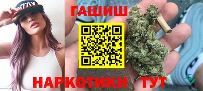 скорость mdpv Пугачёв