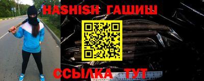 apvp Рузаевка
