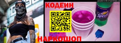 бошки Пыть-Ях