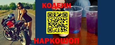 скорость mdpv Пугачёв