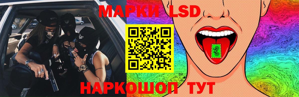 МЕТ  МАРИХУАНА  Ржев  Вход с VPN  Alpha-PVP СОЛЬ кристаллы  Мефедрон   Экстази  Гашиш  Cocaine 